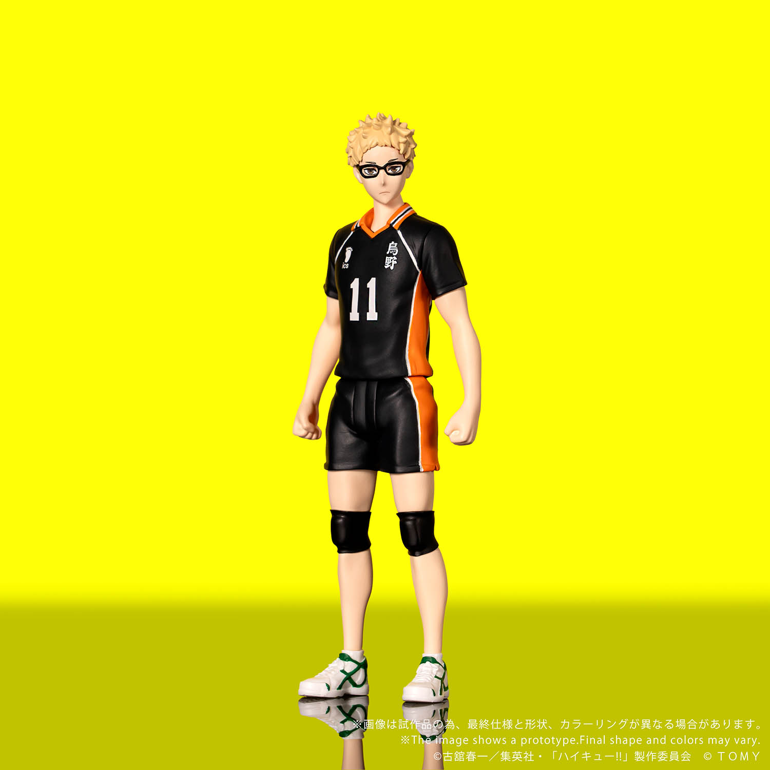 COLLEKAZARO HAIKYU!! Kei Tsukishima + Kotaro Bokuto + Keiji Akaashi + Atsumu Miya + Osamu Miya (bundle)